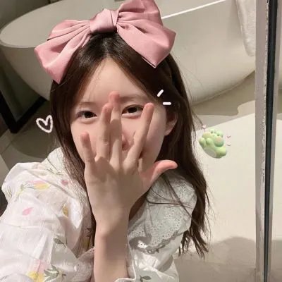 成人派对